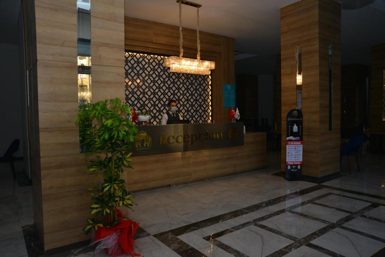 Adiyaman Park Hotel מראה חיצוני תמונה