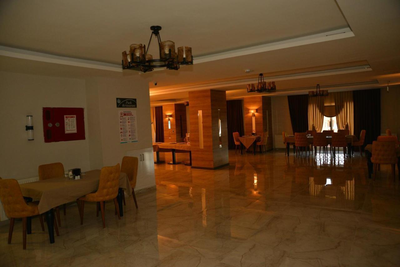 Adiyaman Park Hotel מראה חיצוני תמונה