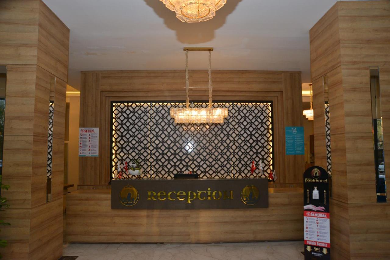 Adiyaman Park Hotel מראה חיצוני תמונה